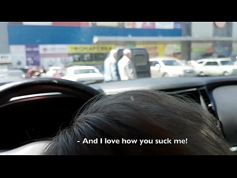 ❤️ Suaite ceart sa charrchlós lasmuigh den ollmhargadh ❤️❌  Físeán porn  ag ga.newsexxxx.ru ❌❤